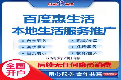 SEM托管代运营效果显著案例