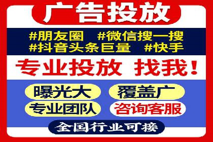 某某SEM服务公司案例：如何通过关键词优化提高网站流量